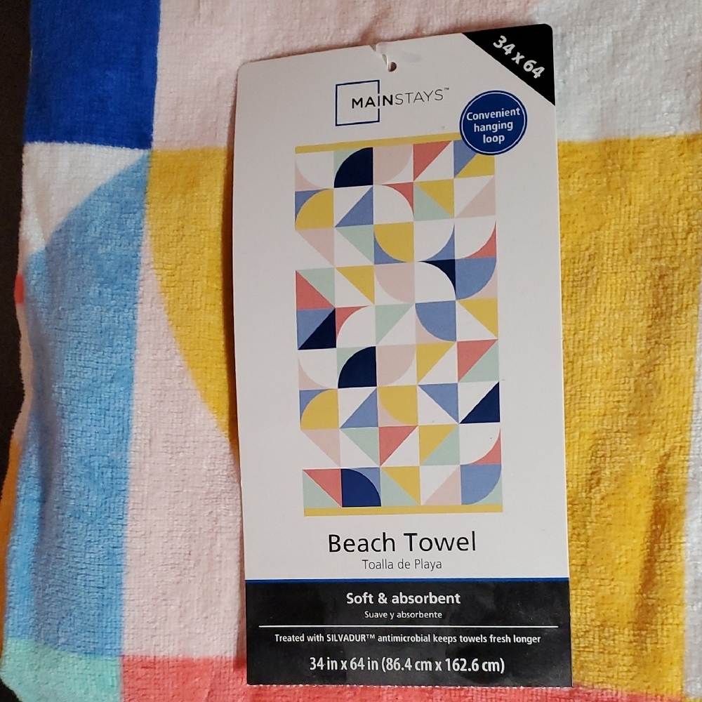 Mainstays Multicolor Geometric Beach Towel - Picture 2 of 4